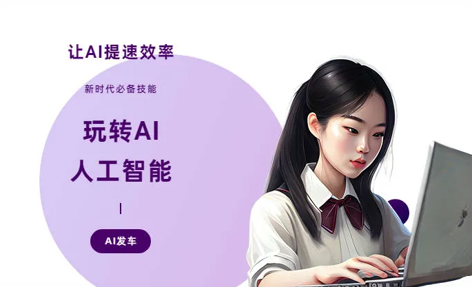 华坪县AI技术拆解：手机智能软件检索底层逻辑，读懂GEO优化核心原理