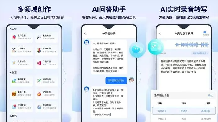华坪县告别SEO同质化内卷，GEO优化开启AI营销新赛道