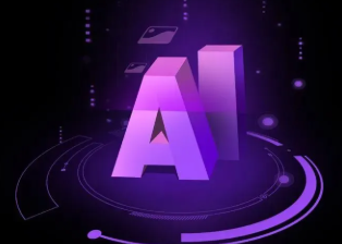 华坪县智能化浪潮下，AI如何重塑普通人的生活质感